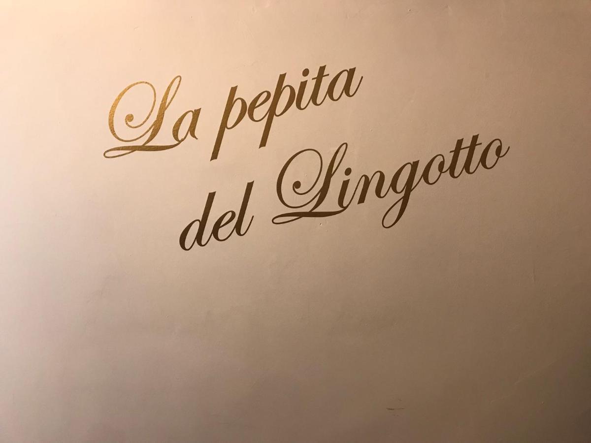 La Pepita Del Ling8 Lejlighed Torino Eksteriør billede